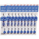 まとめ買い 10本セット 三菱鉛筆 ユニボール ワン 替え芯 0.38mm 青 UMR38S.33_SET10 - 送料無料※800円以上 メール便発送