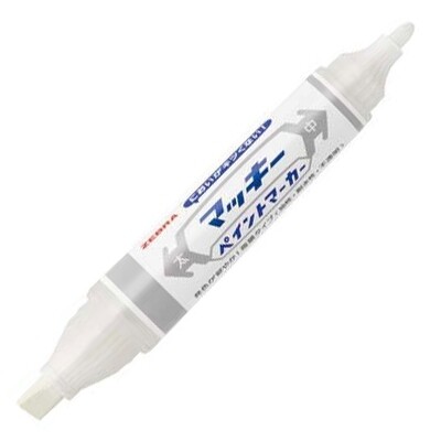 ���֥� �ޥå��� �ڥ���ȥޡ����� �� ��������� YYT20-W 5�ܥ��å� YYT20-W_SET5 - ����̵����800�߰ʾ� �᡼����ȯ��