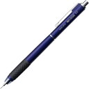 ライトルシャープ 0.5mm ダークブルー Wノック 細いペン先 完全収納 保護 折れない 曲がらない 勉強 サクラクレパス NS505W#43 - 送料無料※800円以上 メール便発送