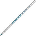 ステッドラー アバンギャルド 替え芯 0.7mm 青 92RE-03 - 送料無料※800円以上 メール便発送