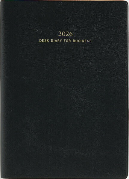 樂天商城 - 高橋書店 2026年 手帳・ダイアリー 4月始まり 【】ビジネス日誌 B5 見開き1週間 黒 932 - 送料無料※800円以上 メール便発送