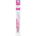 ぺんてる スリッチーズ アイプラス リフィル 0.5mm ピンク XBGRN5P1 - 送料無料※800円以上 メール便発送