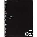 5冊まとめ買い コクヨ キャンパスバインダー スマートリング Biz 書類ポケット付き B5 26穴 ル-SP701D_SET5 - 送料無料※800円以上 メール便発送