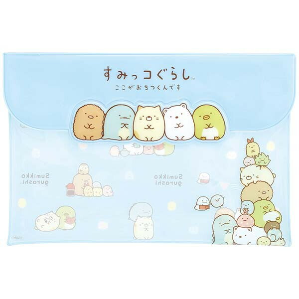 Rakuten - すみっコぐらし クリアケース スタンダード B5 フラップ付 透明 書類 文具 小物 かわいい サンエックス CA87604 - 送料無料※800円以上 メール便発送