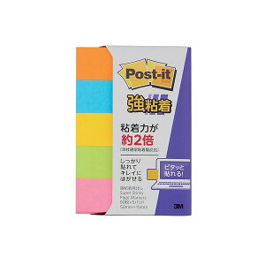 ポストイット 強粘着見出し 3M 住友スリーエム【付箋 ふせん】 700SS-NE - 送料無料※600円以上 メール便発送