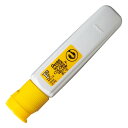 ぺんてる 絵の具 エフ水彩ポリチューブ きいろ WFCT12 - 送料無料※800円以上 メール便発送