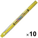三菱鉛筆 プロパス・ウインドウ 蛍光ペン・マーカー 黄 10個セット PUS102T.2_SET10 - 送料無料※800円以上 メール便発送