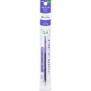ぺんてる スリッチーズ アイプラス リフィル 0.4mm パープル XBGRN4V - 送料無料※800円以上 メール便発送
