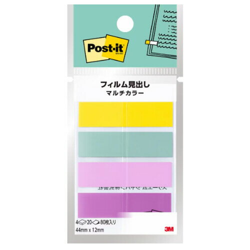 Rakuten - スリーエム ポストイット フィルム見出し マルチカラー5 44×12mm 4パッド 688MC-5N - 送料無料※800円以上 メール便発送