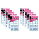 コクヨ タックインデックス 中 23X29mm 青 120片入り 10個セット タ-21B_SET10 - 送料無料※800円以上 メール便発送