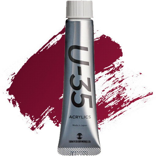 ʡ U-35 å 20ml ꥶ󥯥ॽ(ҥ塼) No.281 볨  ȯ Ѹ  ...