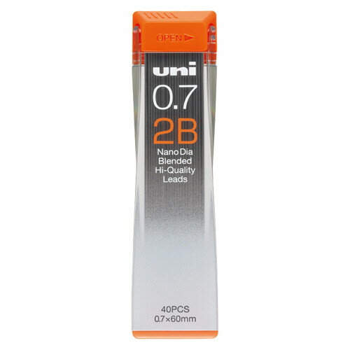 三菱鉛筆 ユニ ナノダイヤ シャープ替芯 0.7mm【2B】 U07202ND-2B - 送料無料※600円以上 メール便発送
