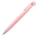 3色 エマルジョンボールペン ブレン3C 0.7mm ピンク 耐水性 スリム ゼブラ B3A88-P - 送料無料※800円以上 メール便発送