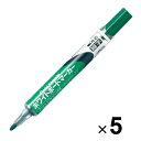 ぺんてる ホワイトボードマーカー ノックル 丸 細字 緑 5個セット EMWLS-D ミドリ_SET5 - 送料無料※800円以上 メール便発送