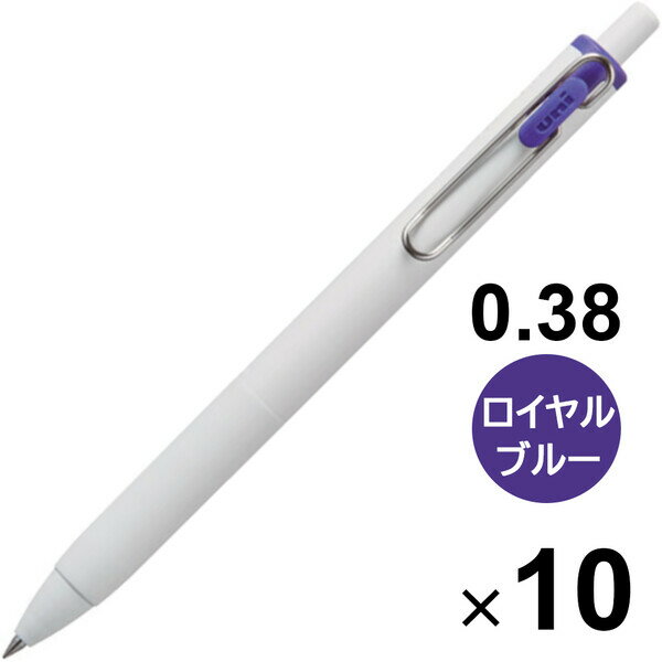 樂天商城 - 【10本セット】 ゲルインクボールペン uni-ball one ユニボール ワン 0.38mm ロイヤルブルー ノック式 高発色 勉強 三菱鉛筆 UMNS38.40_SET10 - 送料無料※800円以上 メール便発送