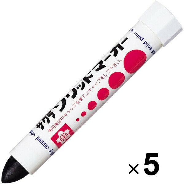 �����饯��ѥ� �����ڥ� ����åɥޡ����� SC-P#49 �� 5�ܥ��å� SC-P#49_SET5 - ����̵����800�߰ʾ� �᡼����ȯ��