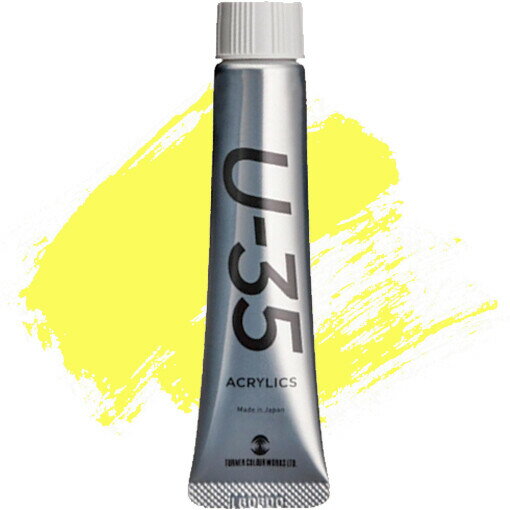 ʡ U-35 å 20ml ͥȥ No.102 볨  ȯ Ѹ   ...