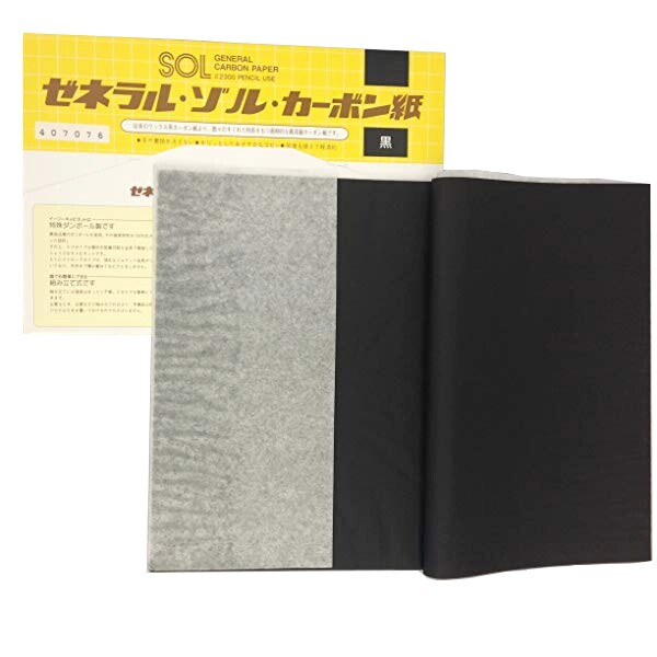 ���ͥ�� ���롦�����ܥ�� ������(ξ��) ���� ʣ�� ��̳���� 2300 �������� ���� - ����̵����800�߰ʾ� �᡼����ȯ��