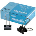 プラス ダブルクリップ エアかる 極豆 20個入り とじ枚数30枚 CP-107AK - 送料無料※800円以上 メール便発送