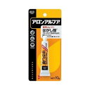 コニシ アロンアルファ用 はがし隊 10g ... 瞬間接着剤 60513 - 送料無料※800円以上 メール便発送