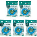 ニチバン マスキングテープ プッシュカット 詰め替え 5個セット MT-15PS_SET5 - 送料無料※800円以上 メール便発送