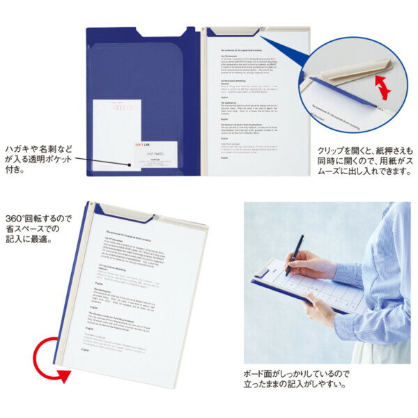 リヒトラブ CUBE FIZZ クリップファイル A4 - 送料無料※800円以上 メール便発送 2