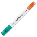 コクヨ 暗記用ペンチェックル PM-M120-1P - 送料無料※800円以上 メール便発送
