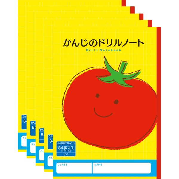 ハーモニー学習帳 かんじのドリルノート 84字マス V-1 5冊セット トマト 小学 1年 2年 3年 勉強 V-1_SET5 - 送料無料※800円以上 メー...