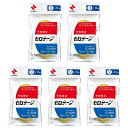 ニチバン セロテープ 小巻 2巻パック 12mm幅 5個セット CT-12S2PN_SET5 - 送料無料※800円以上 メール便発送