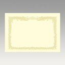 ササガワ OA賞状用紙 クリーム B5判縦 10-1057 - 送料無料※800円以上 メール便発送