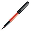 採点ペン プラチナ万年筆 ソフトペン 赤 SN-800C#75 SN-800C #75 パック - 送料無料※800円以上 メール便発送