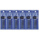 プラチナ萬年筆 カートリッジインク ブルーブラック SPN-100A #3 6個セット SPN-100A #3_SET6 - 送料無料※800円以上 メール便発送
