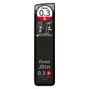 ぺんてる アイン シャープペンシル替芯 0.3mm B 25本入 C283-B - 送料無料※800円以上 メール便発送