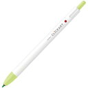 クリッカート ノック式水性カラーペン ライム キャップなし 乾きにくい 発色 重ね塗り イラスト WYSS22-LIM - 送料無料※800円以上 メール便発送