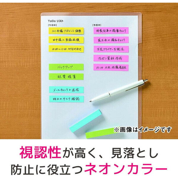 ���꡼���� ��� �ݥ��ȥ��å� ��Ǵ�� �ͥ��󥫥顼 4�� 75��14mm 90���4�� 560SS-NE - ����̵����800�߰ʾ� �᡼����ȯ��