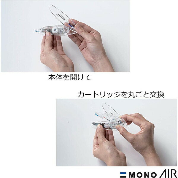 �ȥ�ܱ�ɮ �����ơ��� ��Υ����� �ڥ󥿥��� �Ĥ��ؤ������ȥ�å� 5�ĥ��å� CT-PAR5_SET5 - ����̵����800�߰ʾ� �᡼����ȯ��