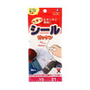 パイオニア シールゼッケン ... 体操服に便利 00015 - 送料無料※800円以上 メール便発送