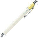 ぺんてる ゲルインキボールペン エナージェルクレナ 0.5mm ミモザイエロー インク黒 BLN75LG-A - 送料無料※800円以上 メール便発送