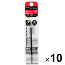 【まとめ買い】 トンボ鉛筆 ボールペン替芯 0.5 黒 BR-CAE33 10個セット モノグラフマルチ ルーチェ 替え芯 多機能 MONO BR-CAE33_...