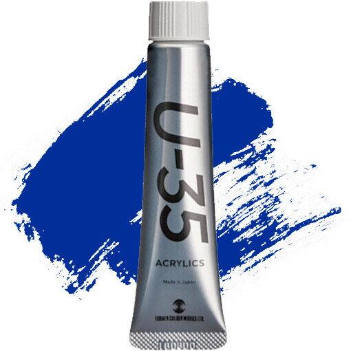 ʡ U-35 å 20ml Хȥ֥롼 No.467 볨  ȯ Ѹ   饹...