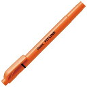 ぺんてる フィットライン オレンジ 水性 詰め替え式 ツインタイプ SLW11-F - 送料無料※800円以上 メール便発送