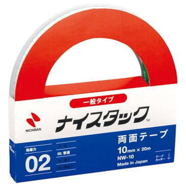 ニチバン 両面テープ ナイスタック NW-10 - 送料無料※600円以上 メール便発送