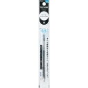 ぺんてる ビクーニャ リフィル 0.5mm 黒 XBXST5-A - 送料無料※800円以上 メール便発送