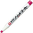 サクラクレパス 油性ペン ソリッドマーカー 細字 赤 SC-S#19 - 送料無料※800円以上 メール便発送