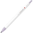 クリッカート ノック式水性カラーペン ライラック キャップなし 乾きにくい 発色 重ね塗り イラスト WYSS22-LIL - 送料無料※800円以上 メール便...