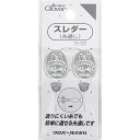 クロバー スレダー (糸通し) 15-001 - 送料無料※800円以上 メール便発送