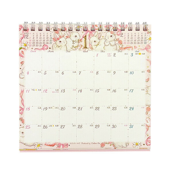 2026年卓上カレンダーたけいみき...