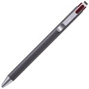サクラクレパス ボールサインiD ゲルインキ 0.5mm ボールペン カシスブラック GBR205#22 - 送料無料※800円以上 メール便発送