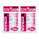 【2パックセット】ハリマウス 詰替用クリアテープ 2巻入 KT12X13P2_SET2 - 送料無料※800円以上 メール便発送