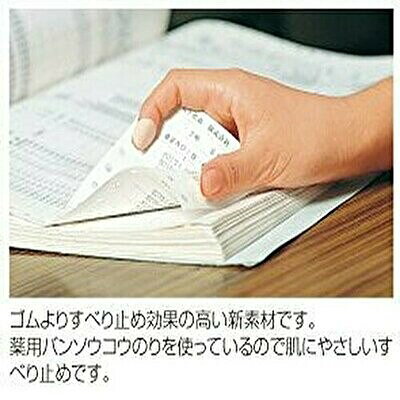 ������ �ڥ�� �������� PR-300 2�ĥ��å� �إ��å� ��᤯�� ����ץ� PR-300_SET2 - ����̵����800�߰ʾ� �᡼����ȯ��